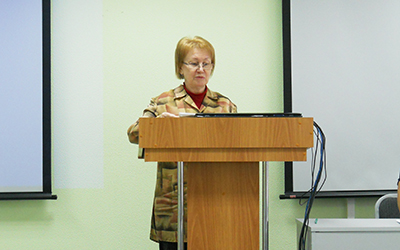 конфликтология