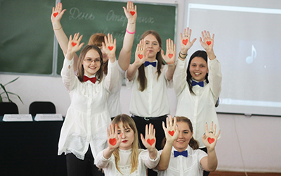 Факультет начального, дошкольного и специального образования