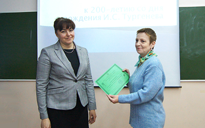 Коптева Э.И.