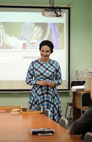 видеоконференция