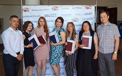 вручение дипломов