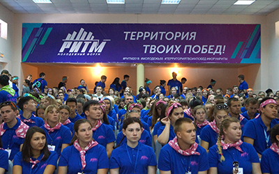 студенты