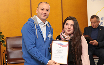 Афонькова Юлия