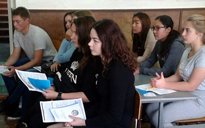 педагогический класс