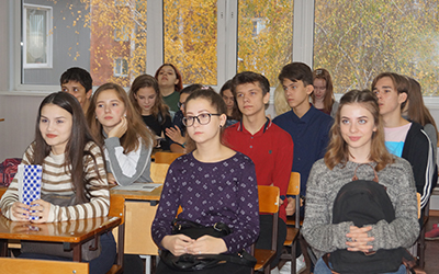 ярмарка Профвектор