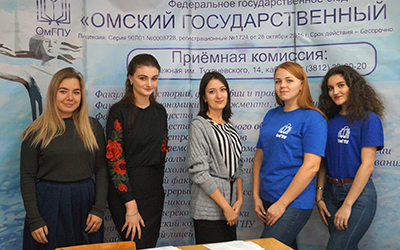 профориентация