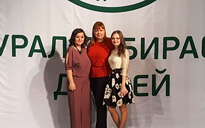 Акулова М.М.