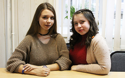 председатель совета общежития