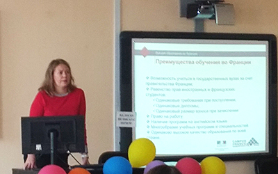 А.Л. Чаплыгина