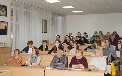 семинар по педагогике