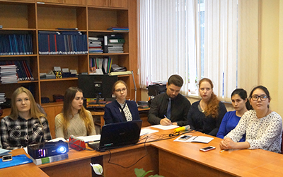 круглый стол