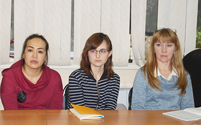 педагогика