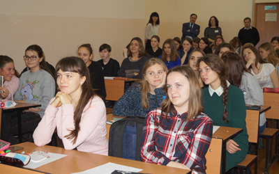 этнографический диктант