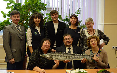 осетр сибирский