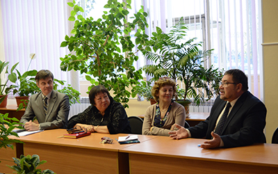 круглый стол