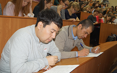 экологический диктант