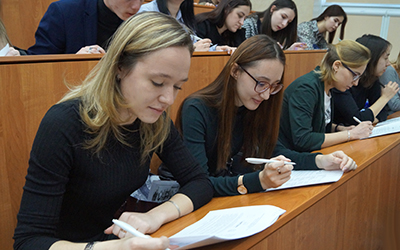 просветительская акция