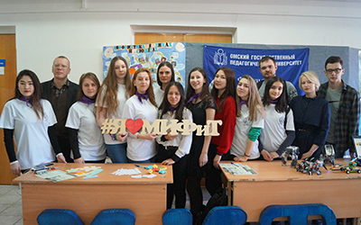 МИФиТ встречает гостей ОмГПУ