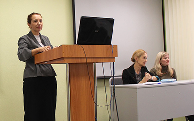 Выступление с докладом на конференции «Реальность. Человек. Культура»