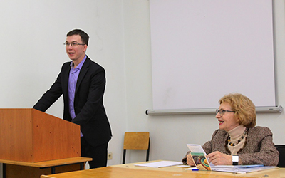 Выступление на конференции