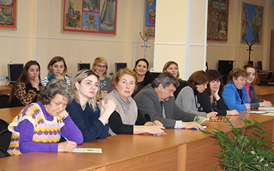 Участники мероприятия