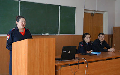 Лекция по профилактике экстремизма, терроризма и иных правонарушений с привлечением сотрудников МВД