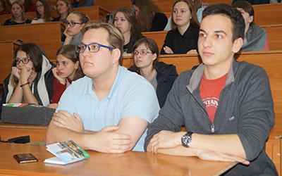 Студенты на лекции