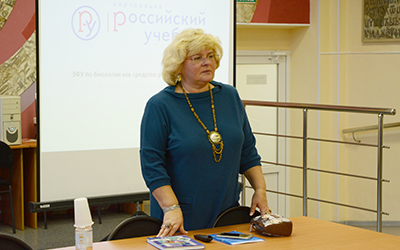 Просветительская лекция «Организация внеурочной работы по формированию культуры безопасности»