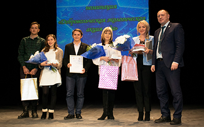 «Хрустальное сердце Омска»