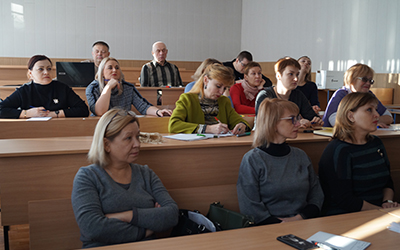 Курсы повышения квалификации «Сопровождение студентов с инвалидностью и ограниченными возможностями здоровья в инклюзивной образовательной среде вуза»