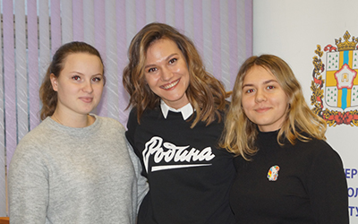 Студенты с Татьяной Шкириной