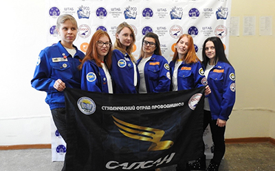 Людмила Палтаева, комиссар СОП «Сапсан»