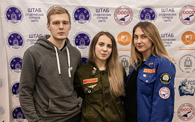 Виктория Битюкова, командир СОП «Свои» г. Новосибирск