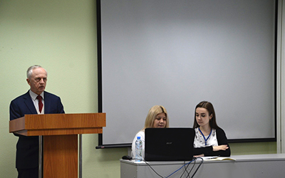 Открытие V Региональной научно-практической конференции «Ранняя помощь детям с ограниченными возможностями здоровья: от теории к практике»