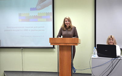 Занятие по предложенной схеме-конструктору