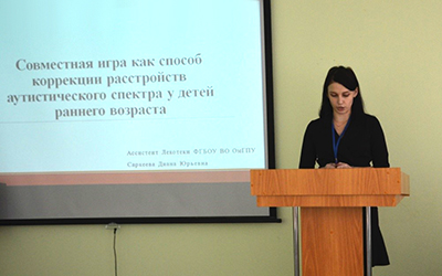 Студентами-волонтерами был представлен опыт работы Лекотеки для детей раннего возраста