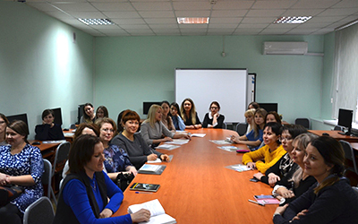 Круглый стол конференции