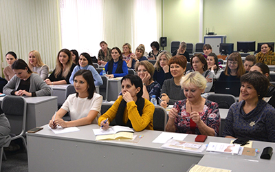 Итоги работы конференции