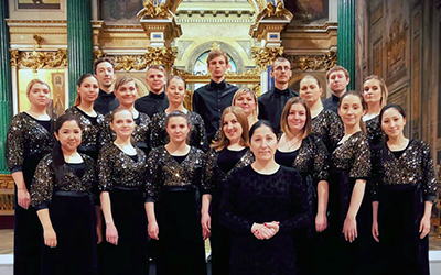 Камерный хор «Лик» ОмГПУ