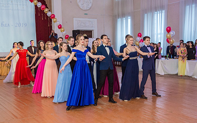 Татьянин день