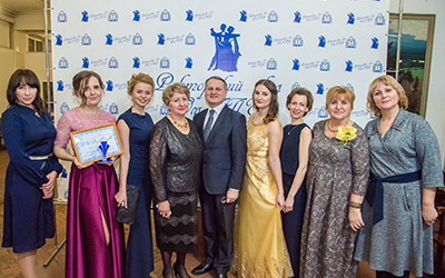 ректорский бал