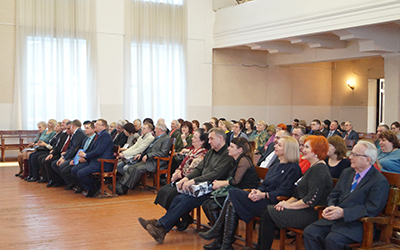 награждение