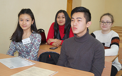 китайский язык