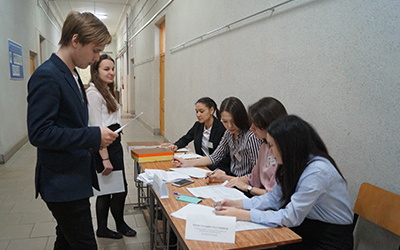 регистрация на олимпиаду