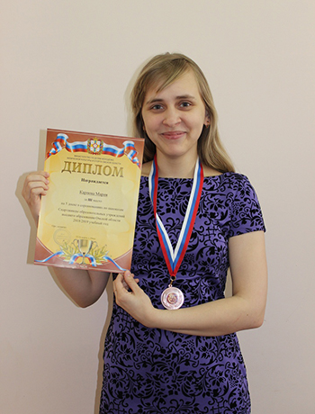 Мария Карпова