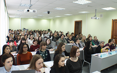 Левина Роза