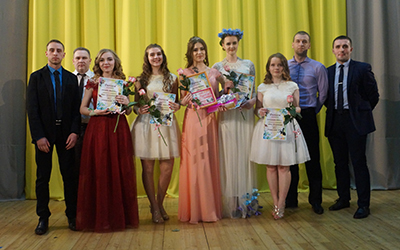 мисс университет