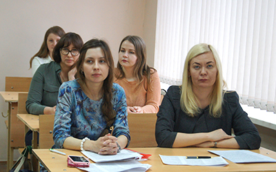 педагогика