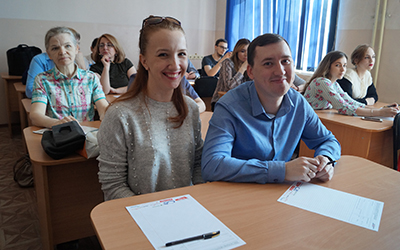 тотальный диктант