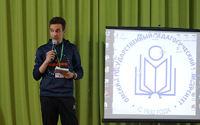 вуз логотип